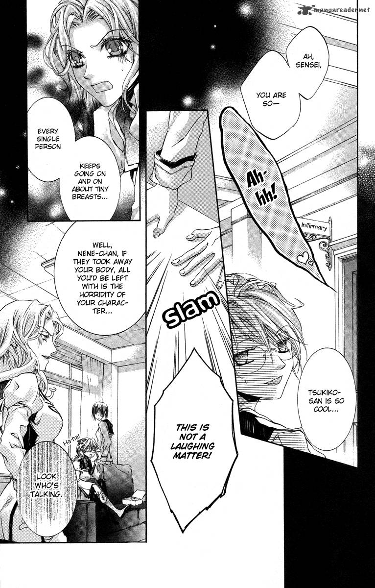 Kimi Wa Boku No Toriko Nare 13 19