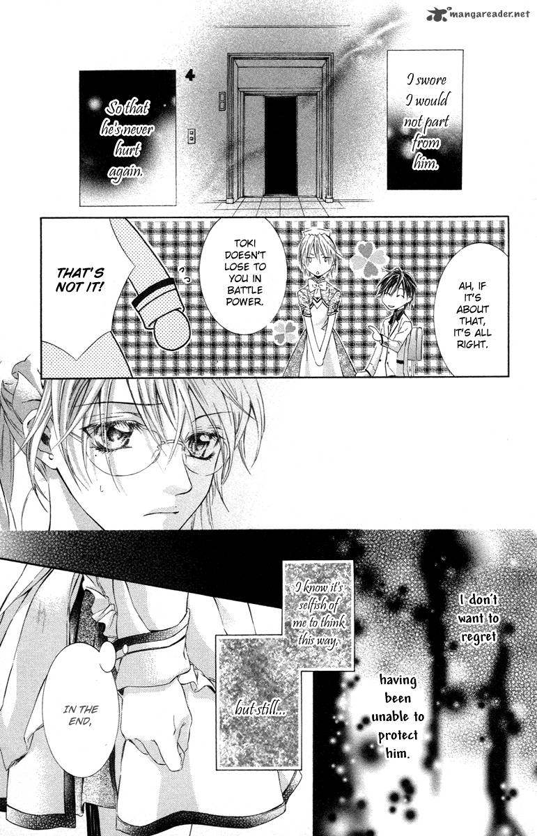 Kimi Wa Boku No Toriko Nare 13 23