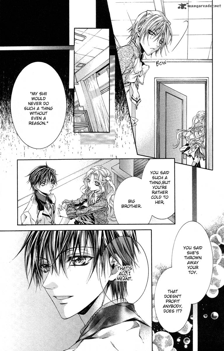 Kimi Wa Boku No Toriko Nare 13 27