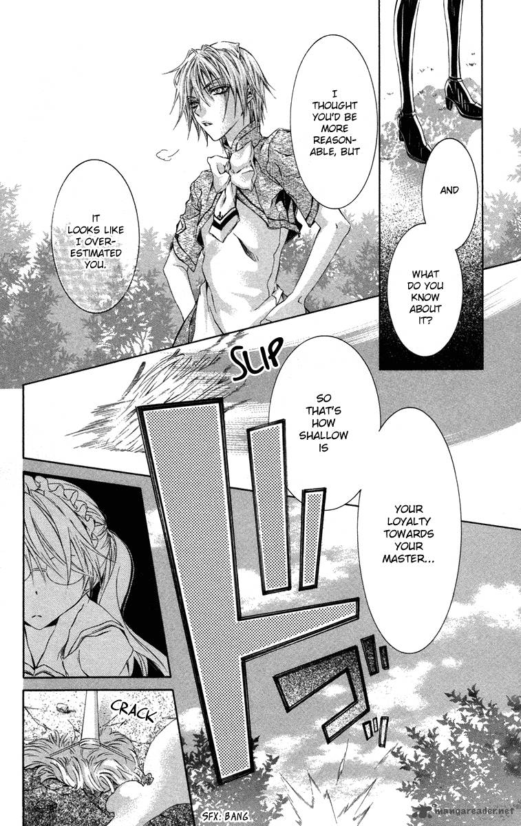 Kimi Wa Boku No Toriko Nare 13 30