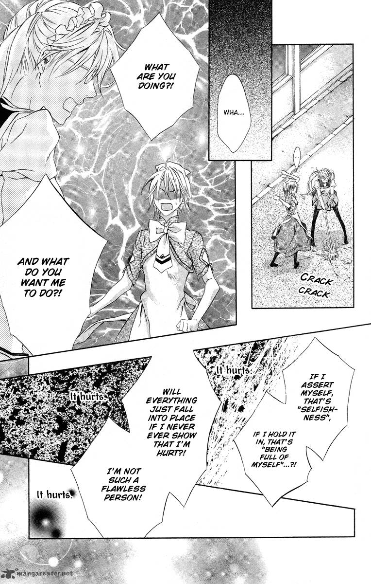 Kimi Wa Boku No Toriko Nare 13 31