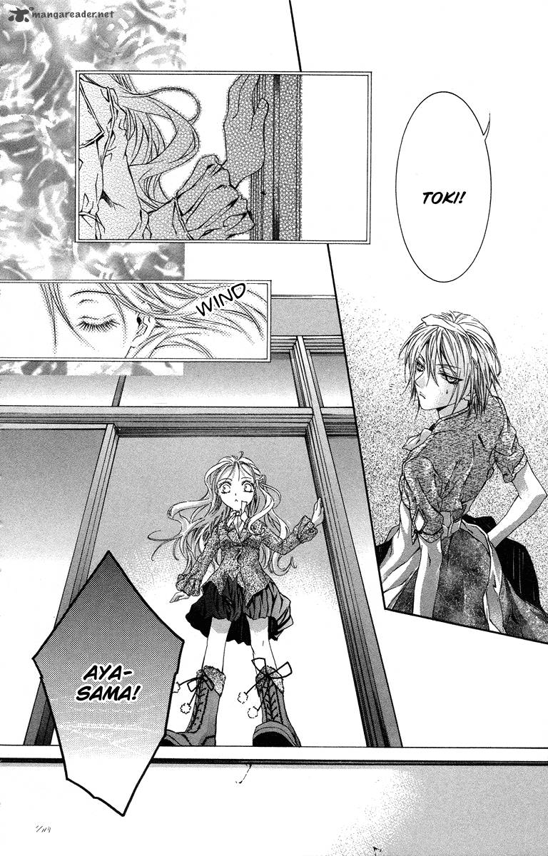 Kimi Wa Boku No Toriko Nare 13 34