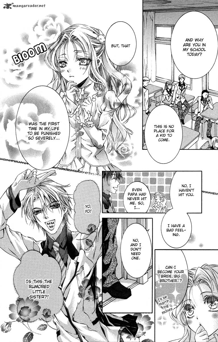 Kimi Wa Boku No Toriko Nare 13 6