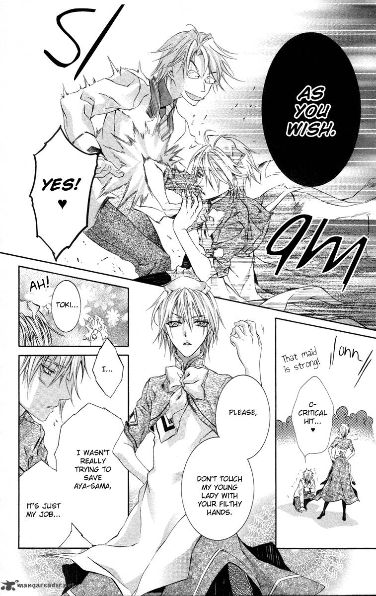 Kimi Wa Boku No Toriko Nare 13 8