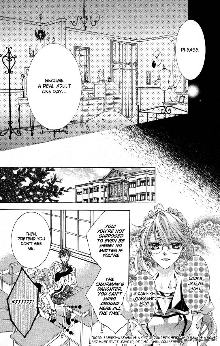 Kimi Wa Boku No Toriko Nare 14 12