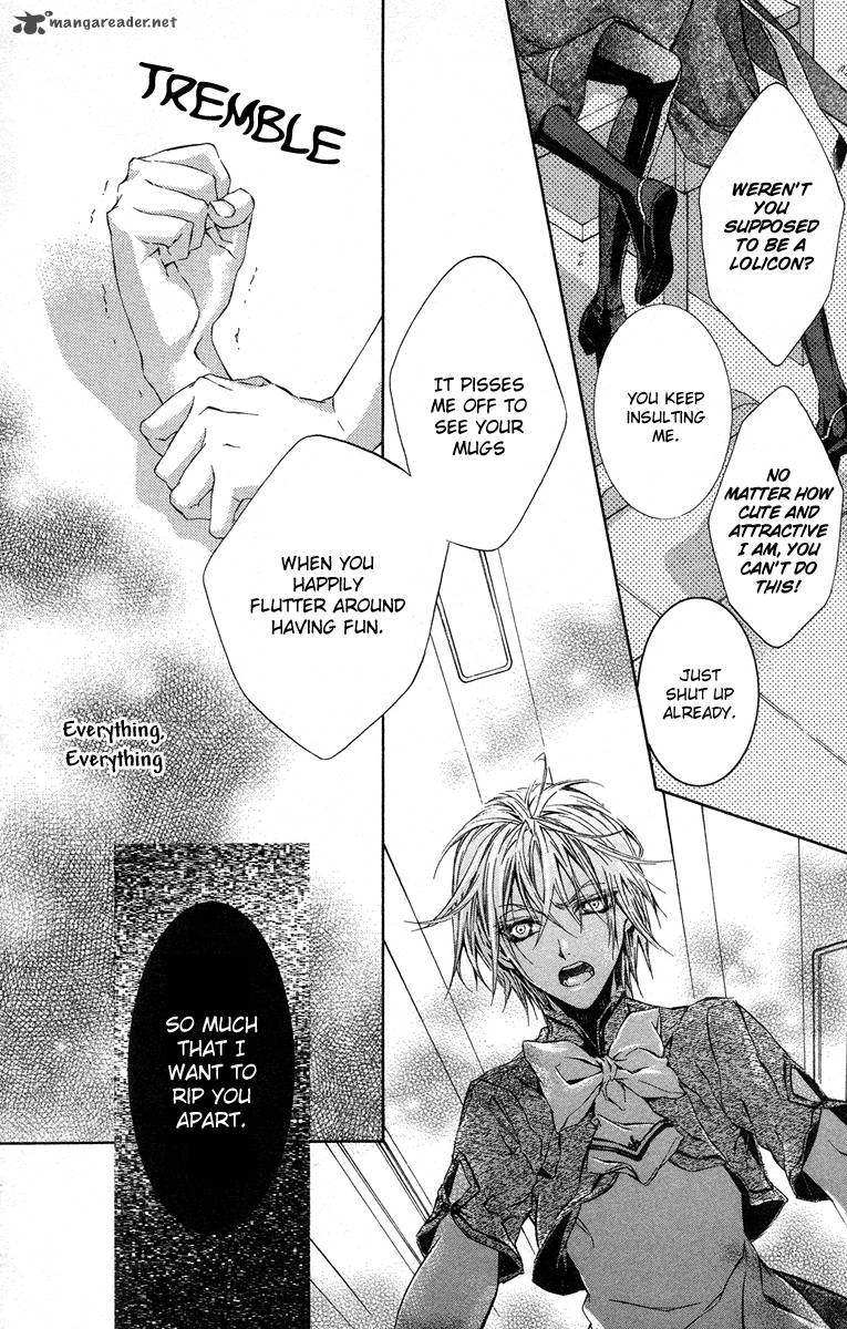 Kimi Wa Boku No Toriko Nare 14 25