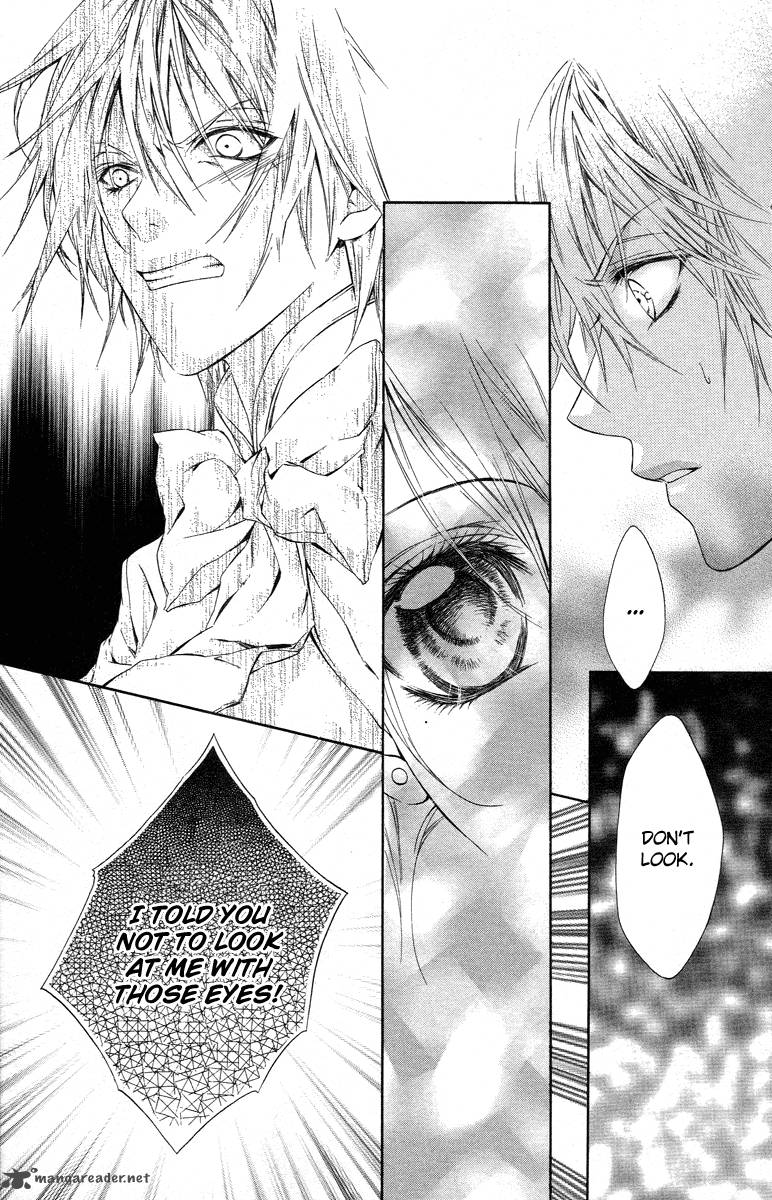 Kimi Wa Boku No Toriko Nare 14 28