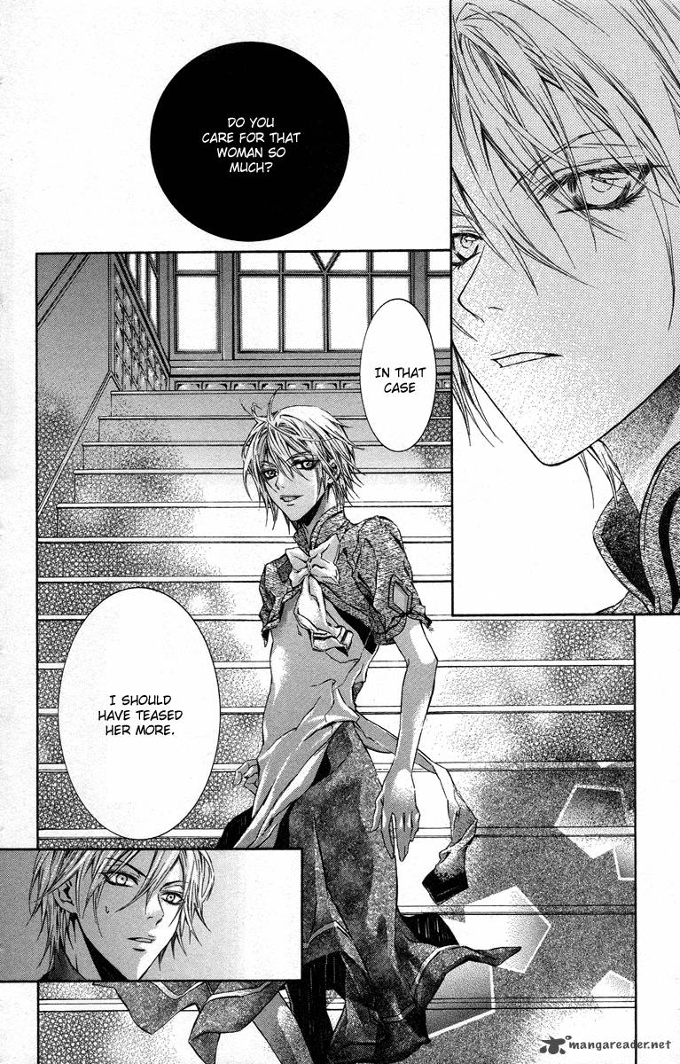 Kimi Wa Boku No Toriko Nare 14 37
