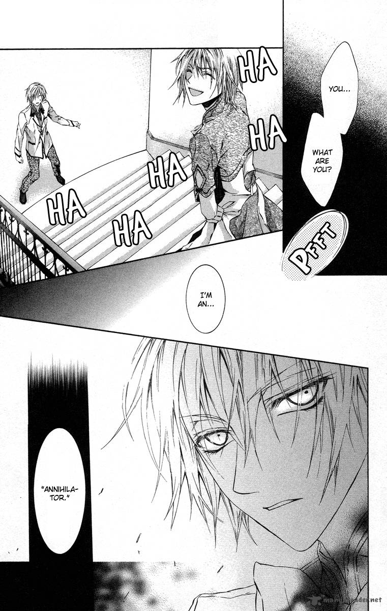 Kimi Wa Boku No Toriko Nare 14 38
