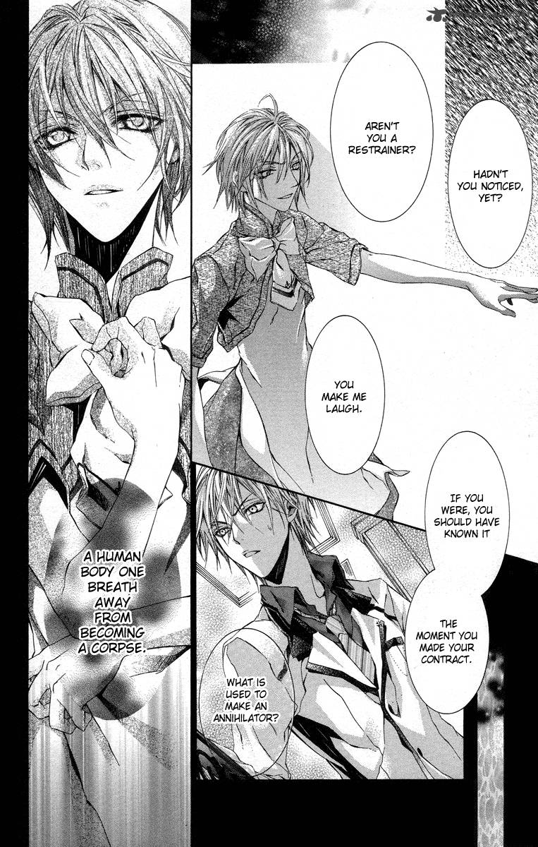 Kimi Wa Boku No Toriko Nare 14 39