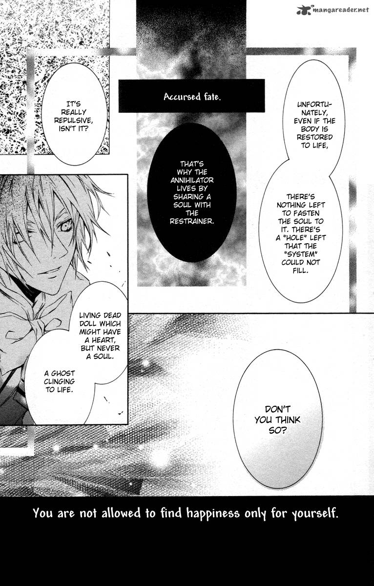 Kimi Wa Boku No Toriko Nare 14 40