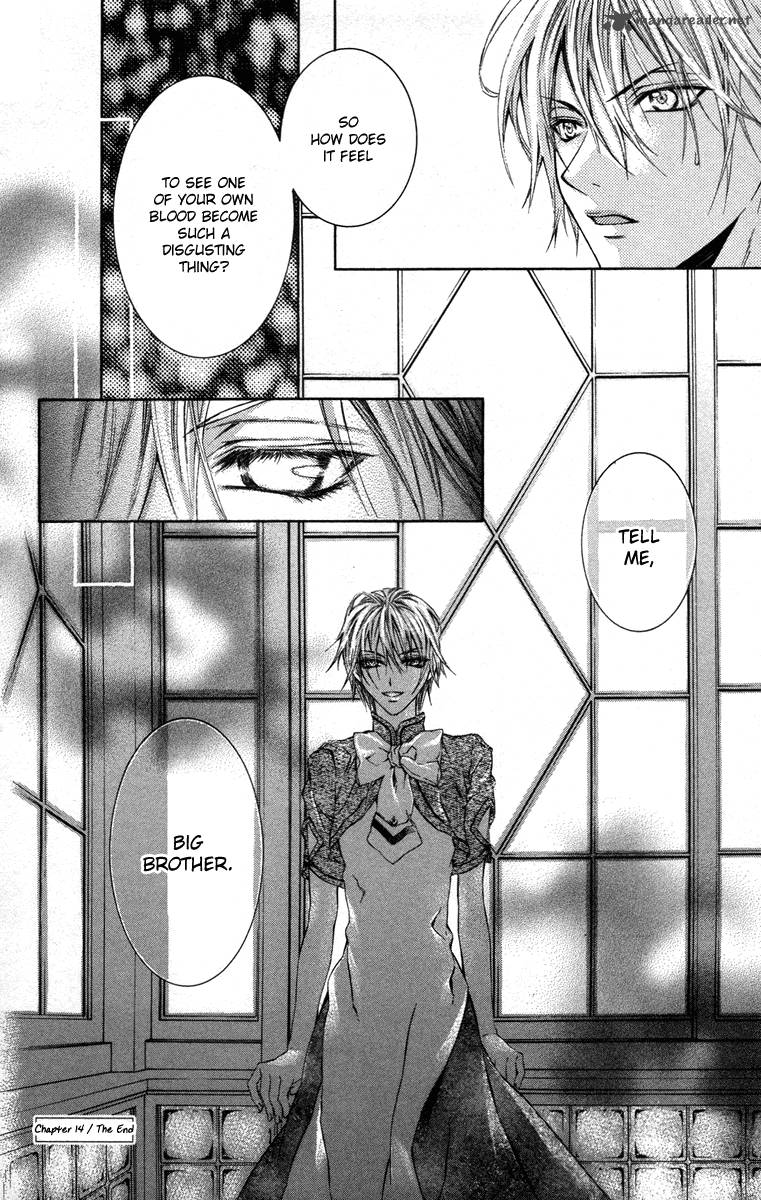 Kimi Wa Boku No Toriko Nare 14 41