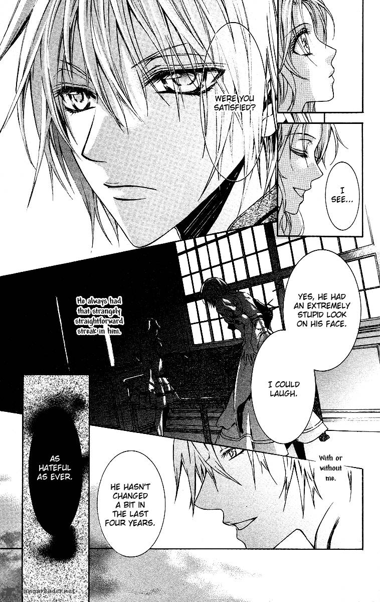 Kimi Wa Boku No Toriko Nare 15 10