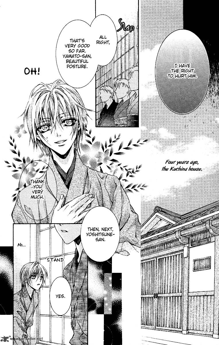 Kimi Wa Boku No Toriko Nare 15 11