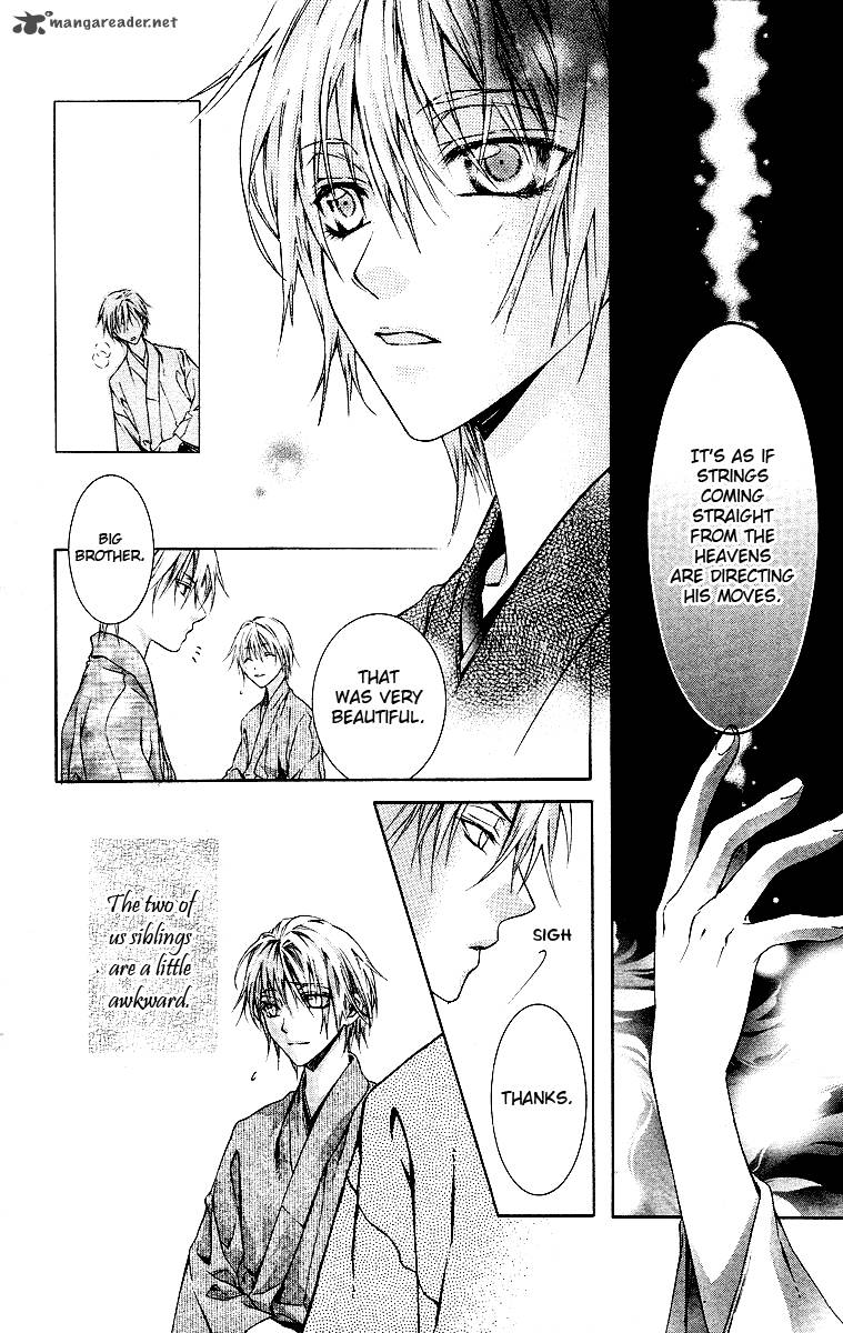 Kimi Wa Boku No Toriko Nare 15 13
