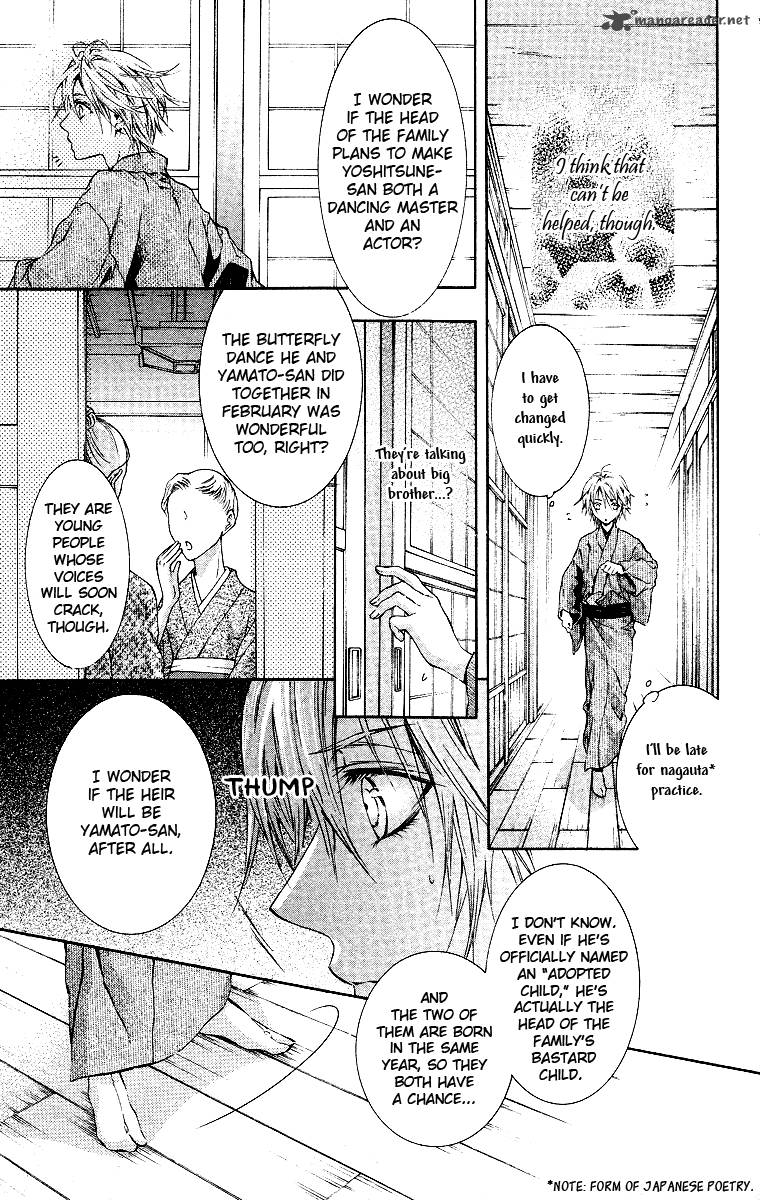 Kimi Wa Boku No Toriko Nare 15 14