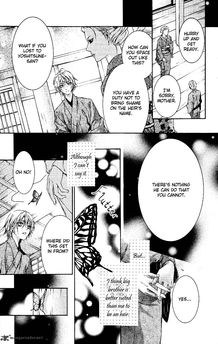 Kimi Wa Boku No Toriko Nare 15 16