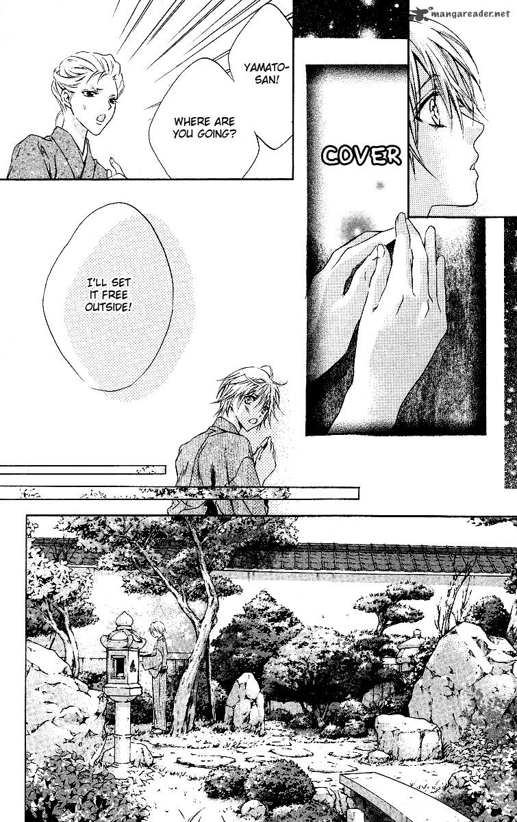 Kimi Wa Boku No Toriko Nare 15 17