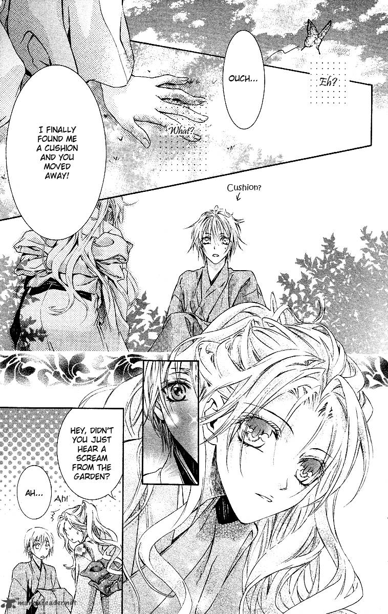 Kimi Wa Boku No Toriko Nare 15 20