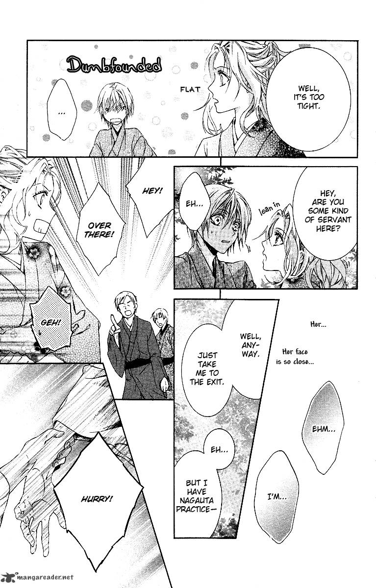 Kimi Wa Boku No Toriko Nare 15 22