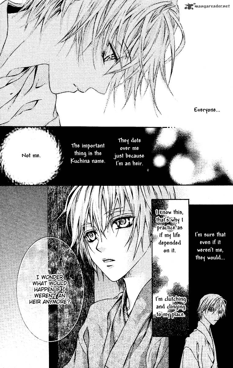 Kimi Wa Boku No Toriko Nare 15 29