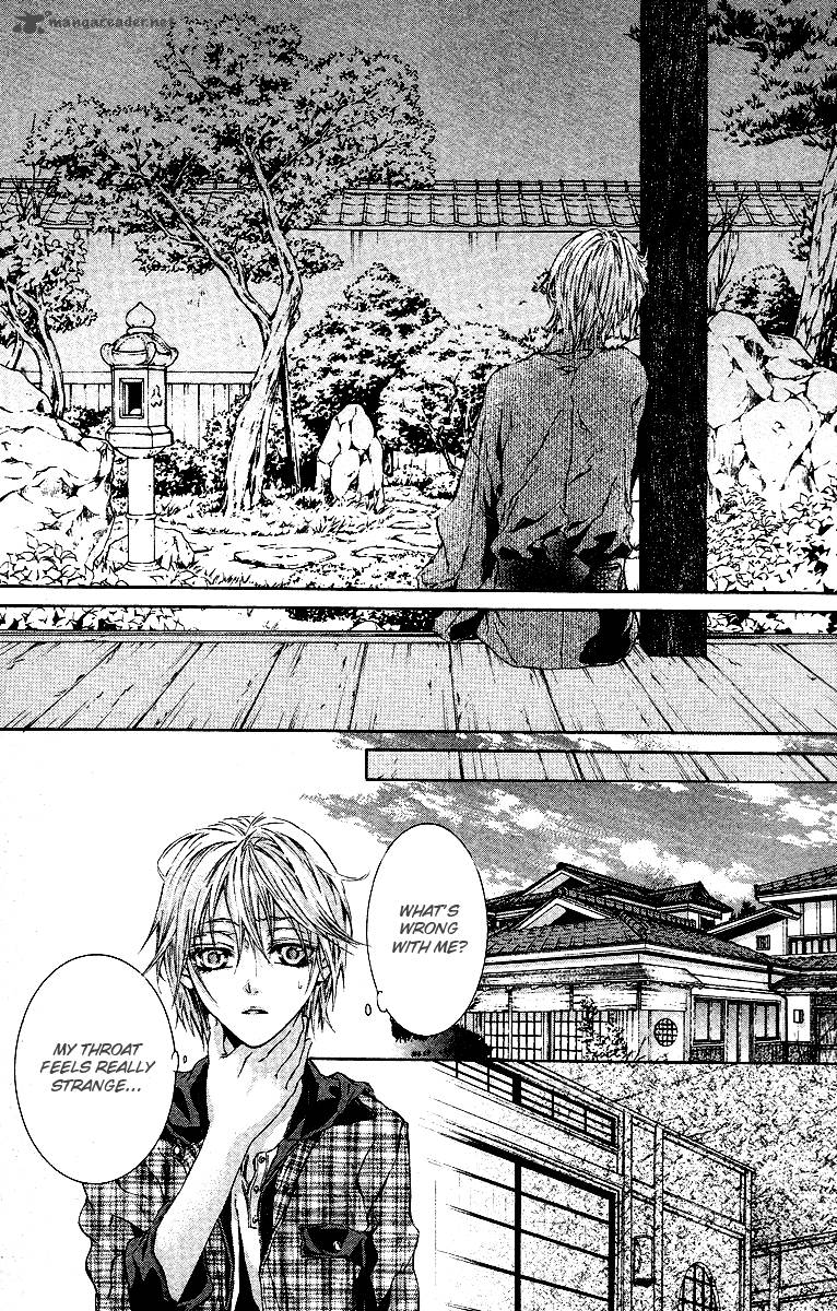 Kimi Wa Boku No Toriko Nare 15 30