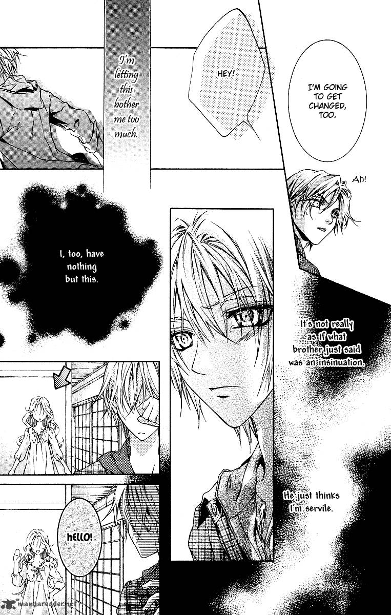 Kimi Wa Boku No Toriko Nare 15 34