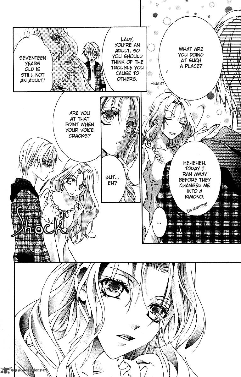 Kimi Wa Boku No Toriko Nare 15 35