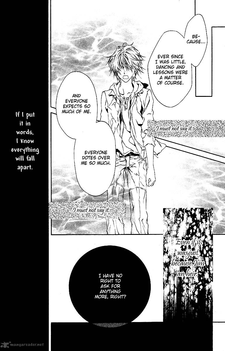 Kimi Wa Boku No Toriko Nare 15 42