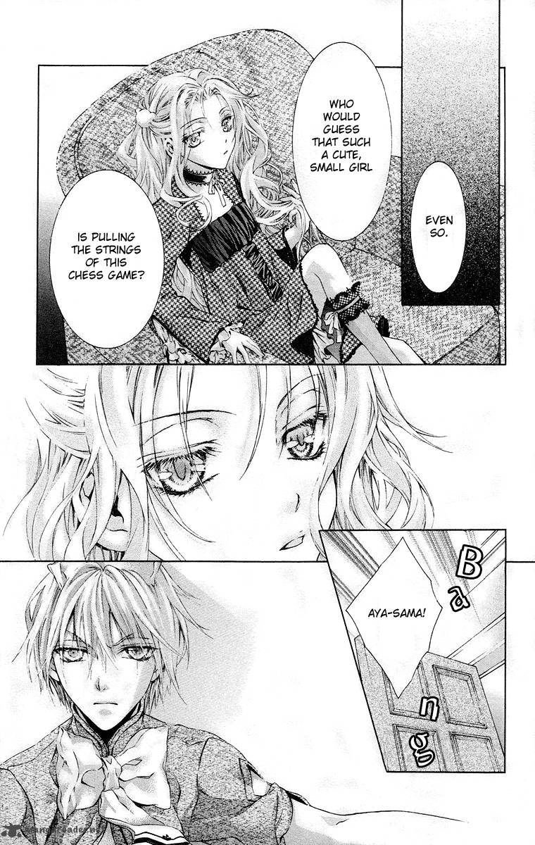 Kimi Wa Boku No Toriko Nare 17 11