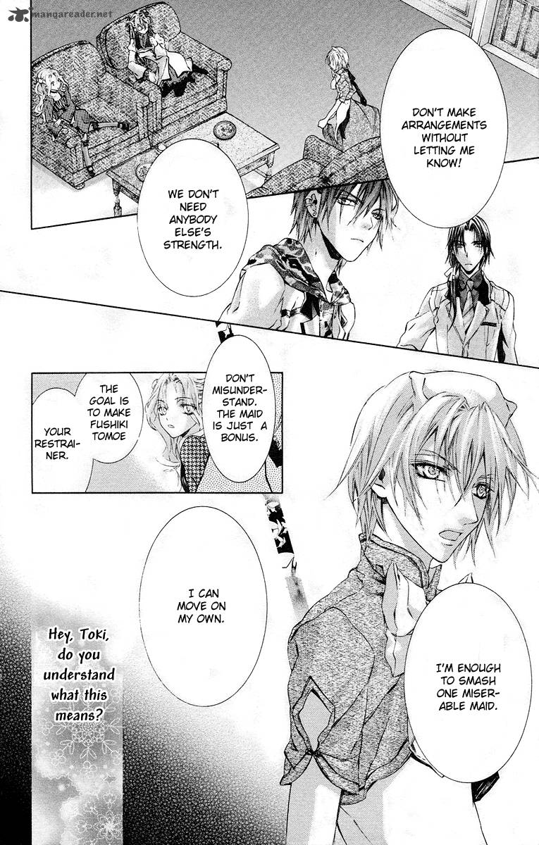 Kimi Wa Boku No Toriko Nare 17 12