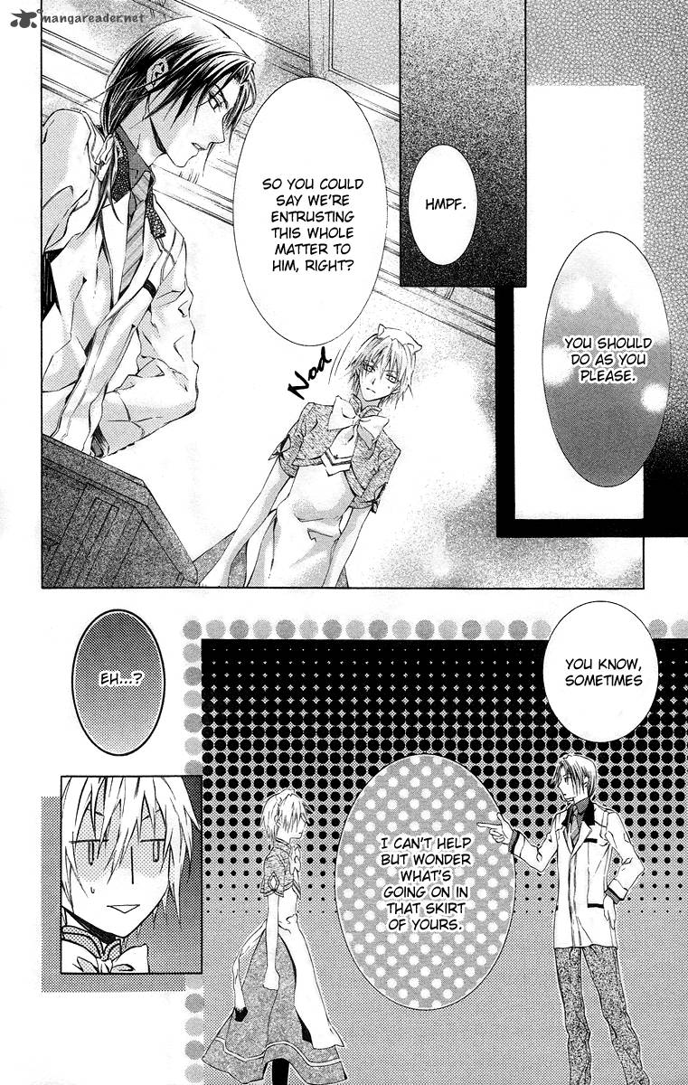 Kimi Wa Boku No Toriko Nare 17 14