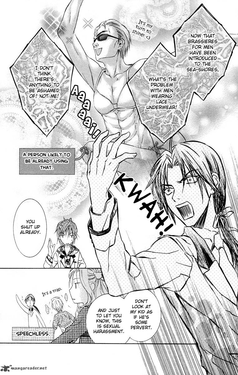 Kimi Wa Boku No Toriko Nare 17 16