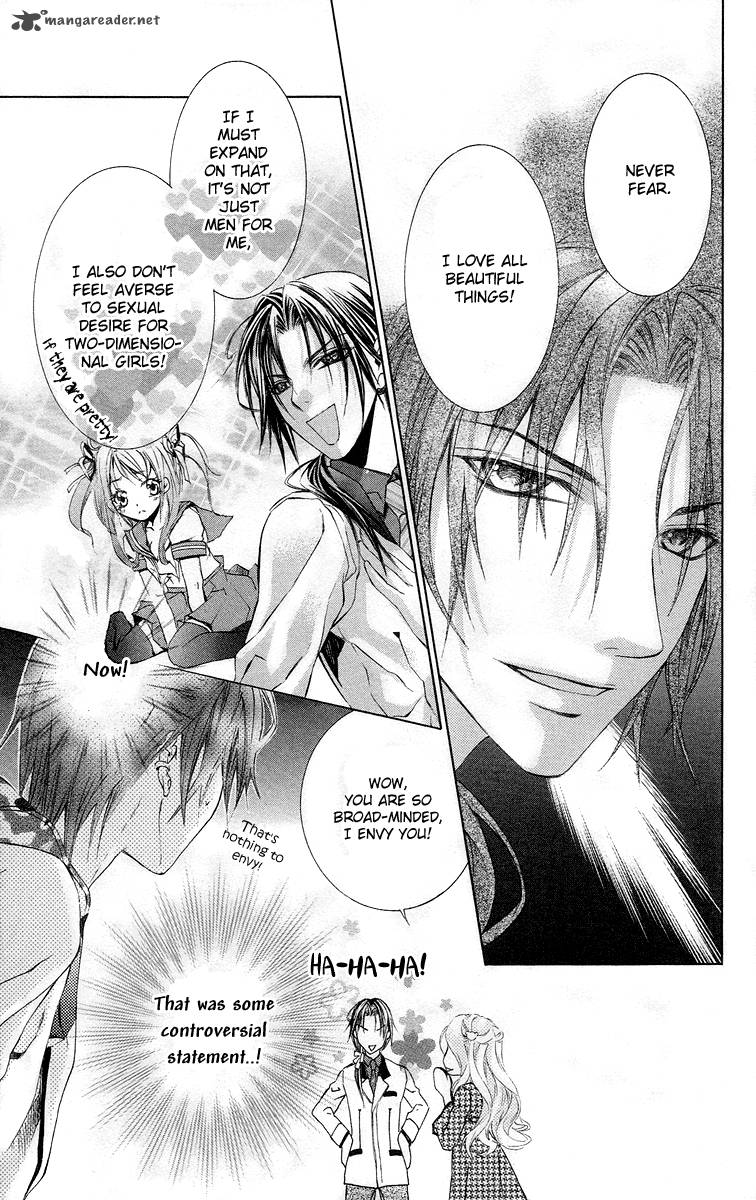 Kimi Wa Boku No Toriko Nare 17 17