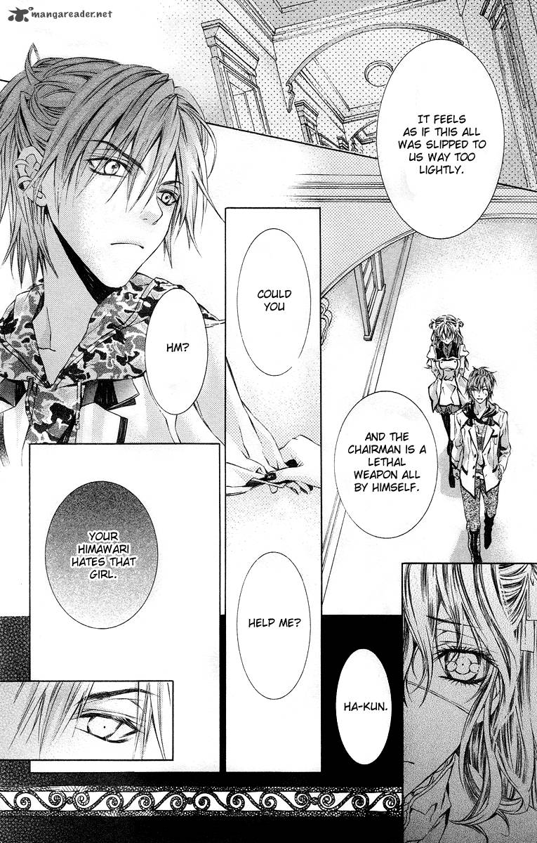 Kimi Wa Boku No Toriko Nare 17 18