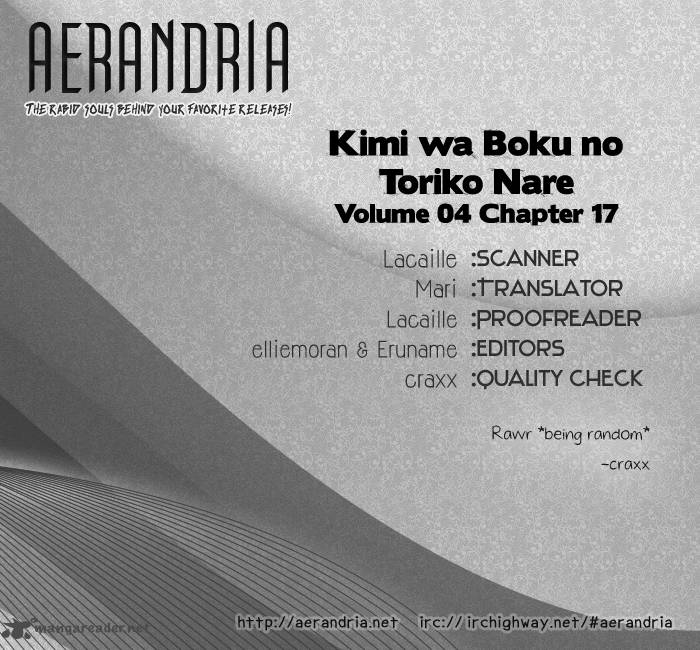 Kimi Wa Boku No Toriko Nare 17 2