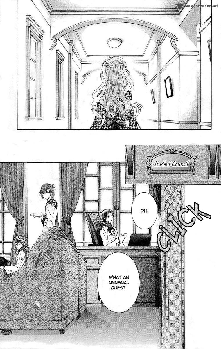 Kimi Wa Boku No Toriko Nare 17 5