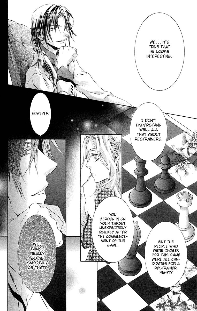 Kimi Wa Boku No Toriko Nare 17 8