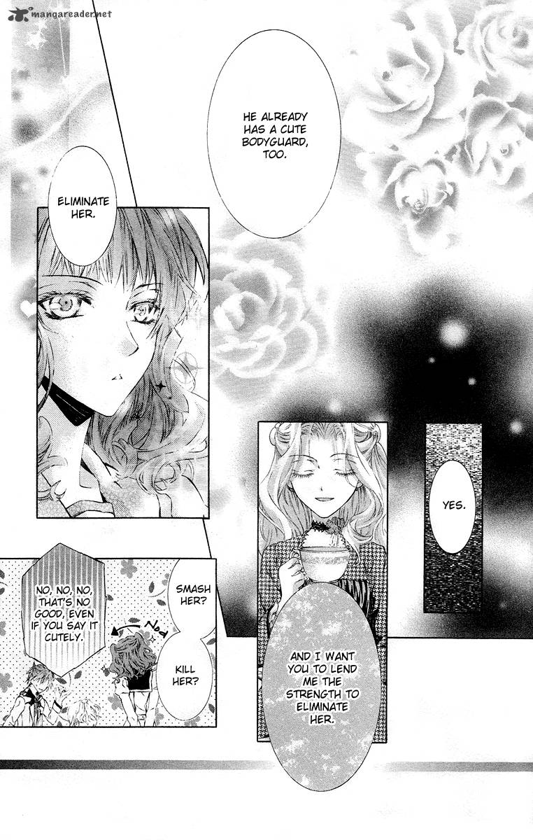 Kimi Wa Boku No Toriko Nare 17 9