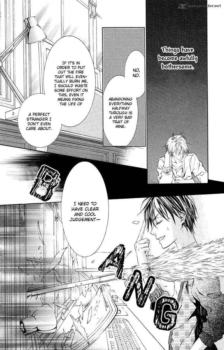 Kimi Wa Boku No Toriko Nare 18 10