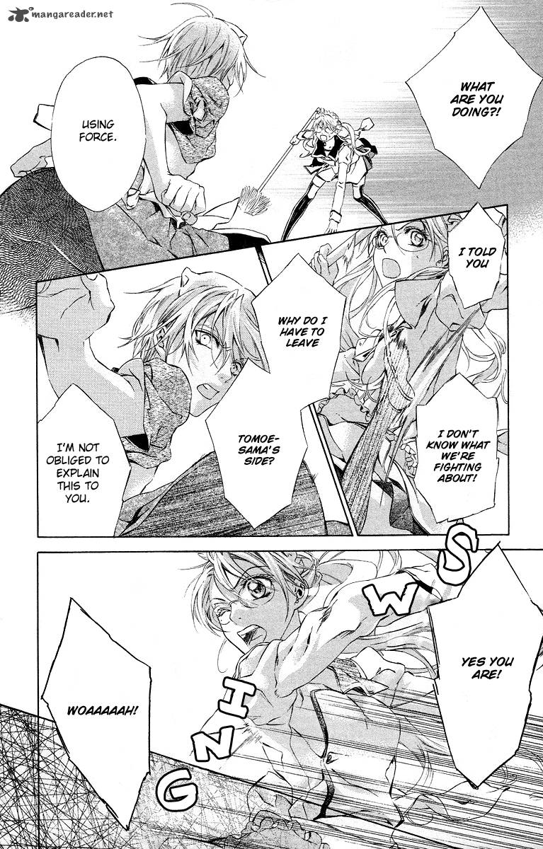 Kimi Wa Boku No Toriko Nare 18 24