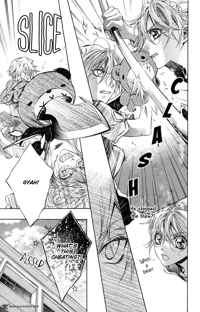 Kimi Wa Boku No Toriko Nare 18 25