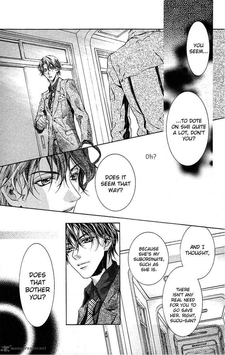 Kimi Wa Boku No Toriko Nare 19 17