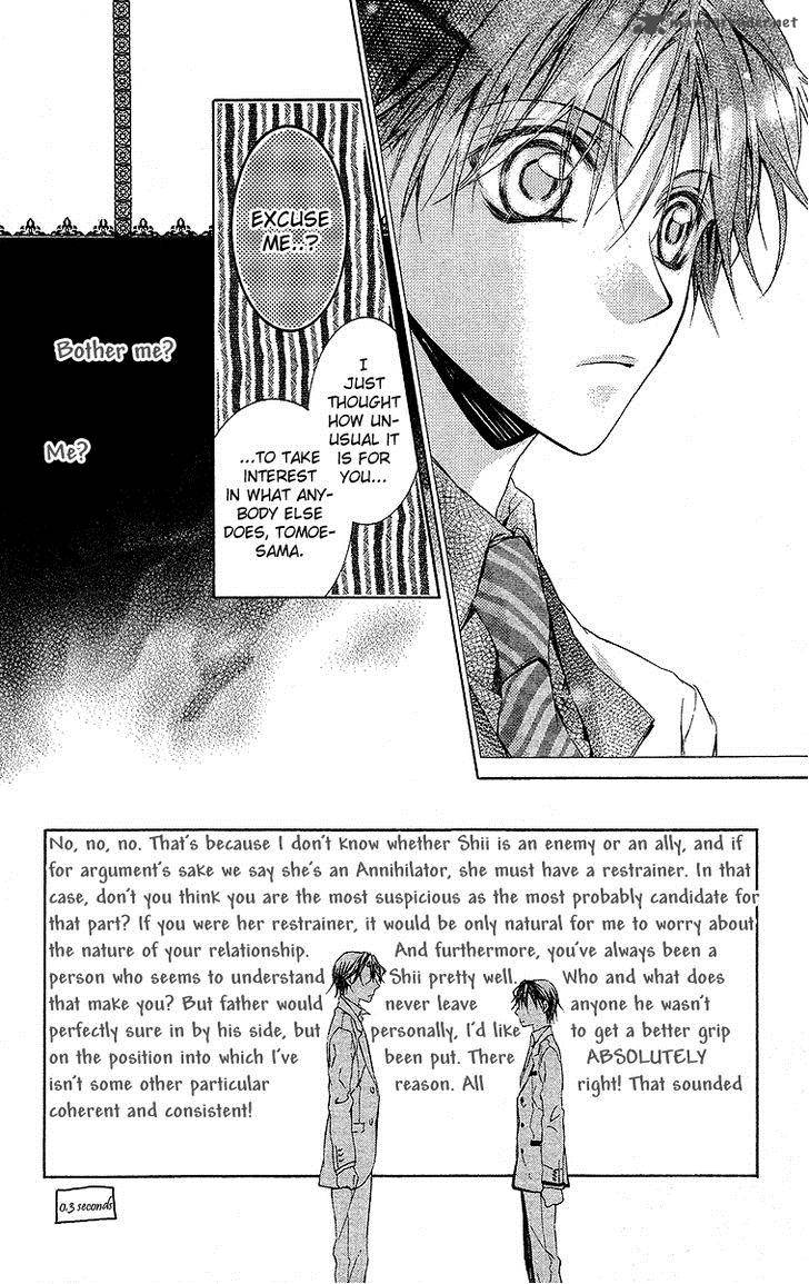 Kimi Wa Boku No Toriko Nare 19 18