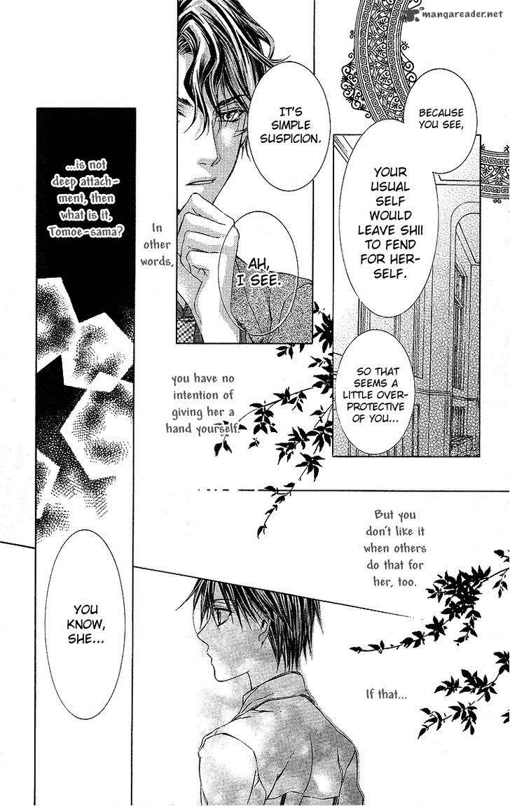 Kimi Wa Boku No Toriko Nare 19 19