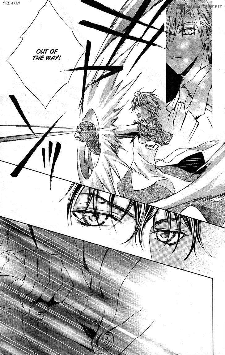 Kimi Wa Boku No Toriko Nare 19 25