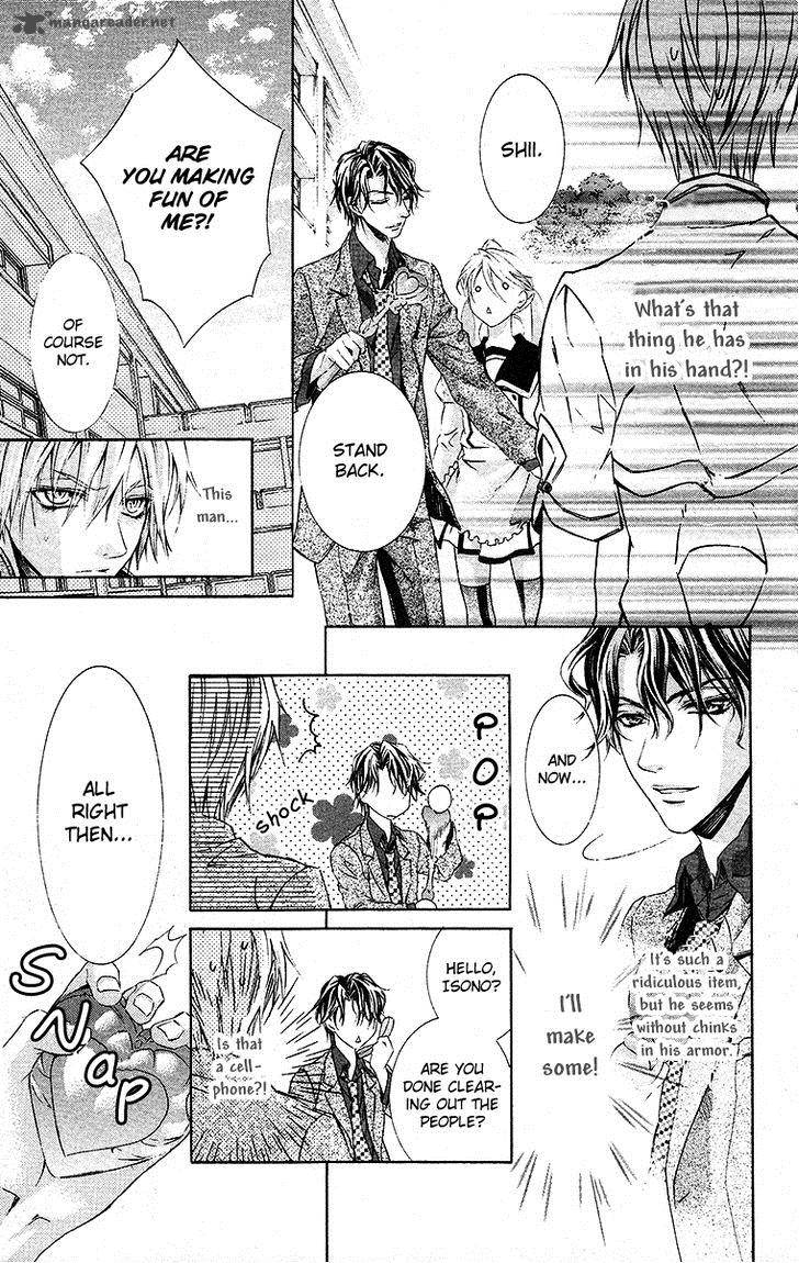 Kimi Wa Boku No Toriko Nare 19 27