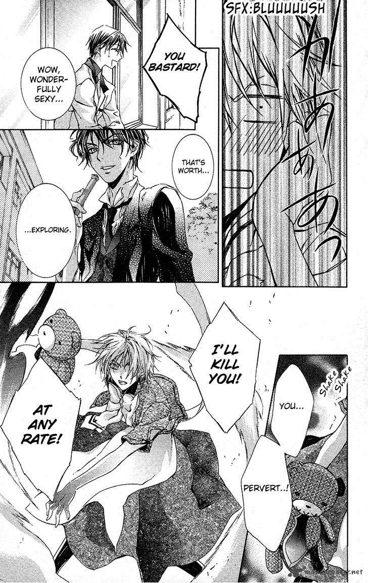 Kimi Wa Boku No Toriko Nare 19 31