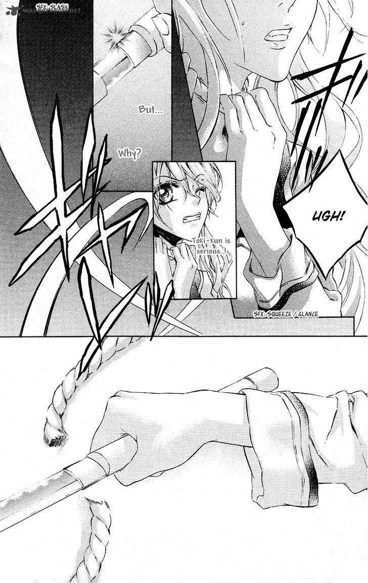 Kimi Wa Boku No Toriko Nare 19 6