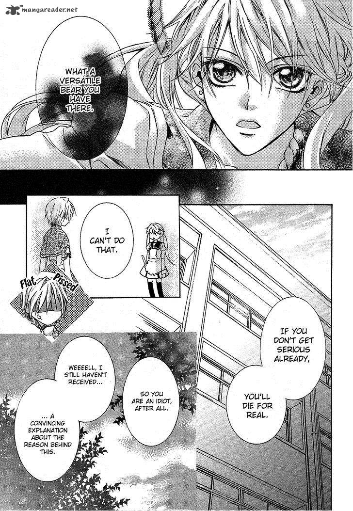 Kimi Wa Boku No Toriko Nare 19 7